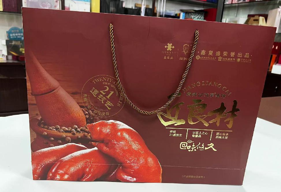 太原礼品盒定制